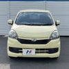 daihatsu mira-e-s 2015 CFJ1729512 image 12