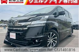 toyota vellfire 2016 CFJ1491816