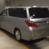 toyota alphard 2012 -TOYOTA--Alphard DBA-ANH20W--ANH20-8209976---TOYOTA--Alphard DBA-ANH20W--ANH20-8209976- image 5