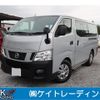 nissan caravan-coach 2013 -NISSAN 【宮崎 300ﾗ7312】--Caravan Coach KS2E26--000858---NISSAN 【宮崎 300ﾗ7312】--Caravan Coach KS2E26--000858- image 1