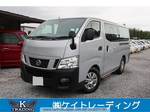 nissan caravan-coach 2013 -NISSAN 【宮崎 300ﾗ7312】--Caravan Coach KS2E26--000858---NISSAN 【宮崎 300ﾗ7312】--Caravan Coach KS2E26--000858- image 1