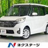 nissan dayz-roox 2015 -NISSAN--DAYZ Roox DBA-B21A--B21A-0099504---NISSAN--DAYZ Roox DBA-B21A--B21A-0099504- image 1