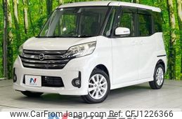 nissan dayz-roox 2015 -NISSAN--DAYZ Roox DBA-B21A--B21A-0099504---NISSAN--DAYZ Roox DBA-B21A--B21A-0099504-