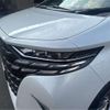 toyota alphard 2024 -TOYOTA 【岡山 32Yﾀ 11】--Alphard AGH40W--AGH40-4000832---TOYOTA 【岡山 32Yﾀ 11】--Alphard AGH40W--AGH40-4000832- image 4