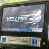 toyota vellfire 2015 -TOYOTA--Vellfire DBA-AGH30W--AGH30-0048086---TOYOTA--Vellfire DBA-AGH30W--AGH30-0048086- image 6