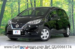 nissan note 2017 -NISSAN--Note DAA-HE12--HE12-130746---NISSAN--Note DAA-HE12--HE12-130746-