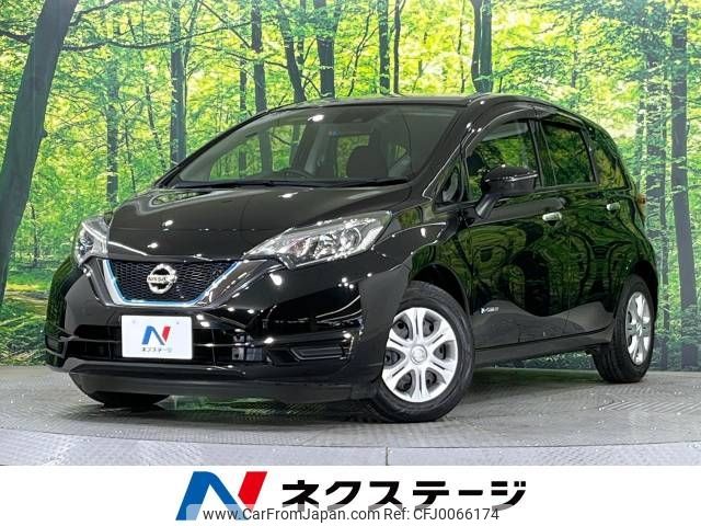 nissan note 2017 -NISSAN--Note DAA-HE12--HE12-130746---NISSAN--Note DAA-HE12--HE12-130746- image 1