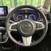 daihatsu move 2020 quick_quick_LA150S_LA150S-2053647 image 12