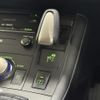 lexus ct 2021 CFJ1578505 image 15