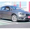 bmw 2-series 2018 -BMW--BMW 2 Series LDA-2C20--WBA2C120407A38308---BMW--BMW 2 Series LDA-2C20--WBA2C120407A38308- image 41