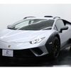 lamborghini huracan 2023 -LAMBORGHINI--ﾗﾝﾎﾞﾙｷﾞｰﾆｳﾗｶﾝ ZFDGF--ZHWEG7ZF6PLA25***---LAMBORGHINI--ﾗﾝﾎﾞﾙｷﾞｰﾆｳﾗｶﾝ ZFDGF--ZHWEG7ZF6PLA25***- image 15