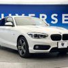 bmw 1-series 2015 -BMW--BMW 1 Series DBA-1A16--WBA1U72020P811138---BMW--BMW 1 Series DBA-1A16--WBA1U72020P811138- image 18