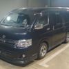 toyota hiace-van 2013 -TOYOTA--Hiace Van KDH211K-8004894---TOYOTA--Hiace Van KDH211K-8004894- image 1