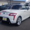 daihatsu copen 2020 -DAIHATSU--Copen 3BA-LA400K--LA400K-0041944---DAIHATSU--Copen 3BA-LA400K--LA400K-0041944- image 3