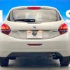 peugeot 208 2016 -PEUGEOT--Peugeot 208 ABA-A9HN01--VF3CCHNZTGW025561---PEUGEOT--Peugeot 208 ABA-A9HN01--VF3CCHNZTGW025561- image 13