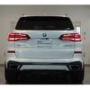 bmw x5 2020 -BMW--BMW X5 3DA-CV30S--WBACV620709D61638---BMW--BMW X5 3DA-CV30S--WBACV620709D61638- image 5