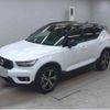 volvo xc40 2021 quick_quick_5AA-XB420TXCM_YV1XZK9MCM2605212 image 1