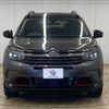 citroen c5 2021 -CITROEN--Citroen C5 3BA-C845G06--VR7A45GFRLL057655---CITROEN--Citroen C5 3BA-C845G06--VR7A45GFRLL057655- image 3