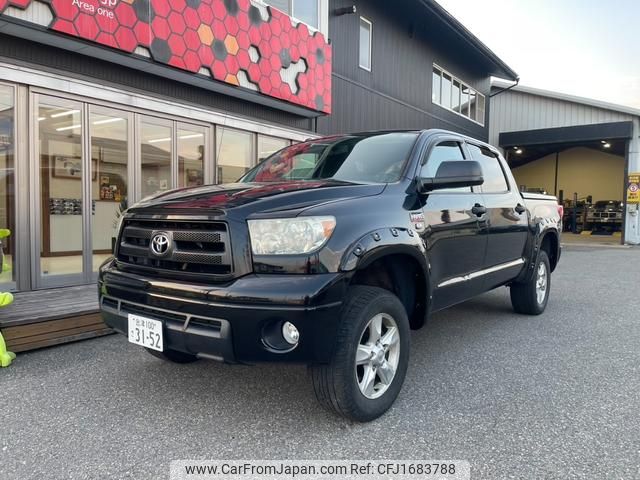 toyota tundra 2010 CFJ1683788 image 1