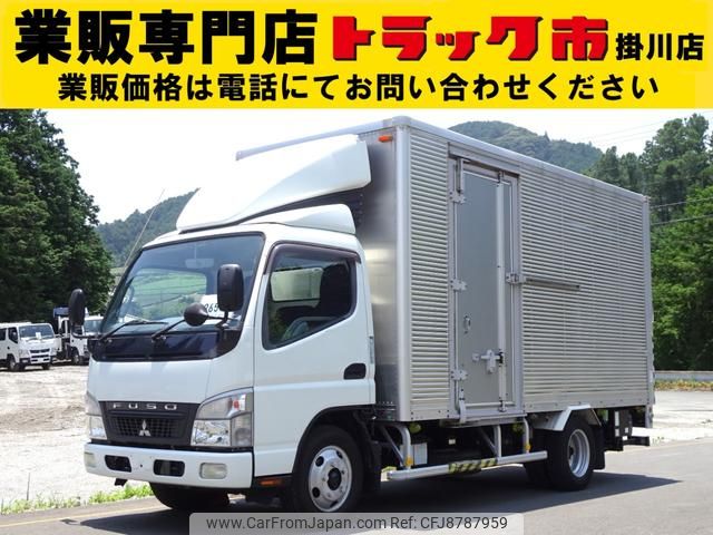 mitsubishi-fuso canter 2008 GOO_NET_EXCHANGE_0602526A30230711W002 image 1