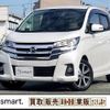 nissan dayz 2017 CFJ1863181 image 10