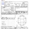 mitsubishi pajero 2000 -MITSUBISHI 【三重 300ﾀ8457】--Pajero V75W--0100898---MITSUBISHI 【三重 300ﾀ8457】--Pajero V75W--0100898- image 3