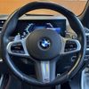 bmw x7 2023 -BMW--BMW X7 3CA-22EN30--WBA22EN0409R31988---BMW--BMW X7 3CA-22EN30--WBA22EN0409R31988- image 6