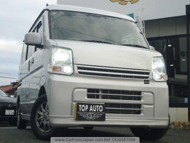 nissan nv100-clipper 2021 quick_quick_EBD-DR17V_DR17V-854202 image 1