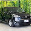 toyota sienta 2015 -TOYOTA--Sienta DBA-NSP170G--NSP170-7011008---TOYOTA--Sienta DBA-NSP170G--NSP170-7011008- image 18