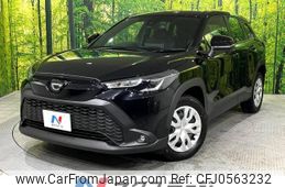 toyota corolla-cross 2023 -TOYOTA--Corolla Cross 3BA-ZSG10--ZSG10-1020619---TOYOTA--Corolla Cross 3BA-ZSG10--ZSG10-1020619-