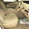 toyota estima-hybrid 2016 -TOYOTA--Estima Hybrid AHR20W-7085005---TOYOTA--Estima Hybrid AHR20W-7085005- image 6