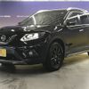nissan x-trail 2015 -NISSAN--X-Trail DBA-NT32--NT32-510695---NISSAN--X-Trail DBA-NT32--NT32-510695- image 5