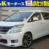 toyota vellfire 2012 -TOYOTA--Vellfire DBA-ANH25W--ANH25-8037057---TOYOTA--Vellfire DBA-ANH25W--ANH25-8037057- image 1