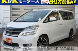 toyota vellfire 2012 -TOYOTA--Vellfire DBA-ANH25W--ANH25-8037057---TOYOTA--Vellfire DBA-ANH25W--ANH25-8037057-