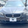 bmw 5-series 2015 CFJ1604726 image 14