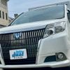 toyota esquire 2015 quick_quick_ZWR80G_ZWR80-0079885 image 1