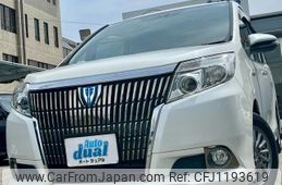 toyota esquire 2015 quick_quick_ZWR80G_ZWR80-0079885