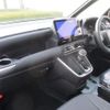 toyota noah 2025 -TOYOTA--Noah ZWR90W--ZWR90-0252483---TOYOTA--Noah ZWR90W--ZWR90-0252483- image 7