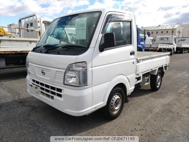 nissan nt100-clipper-truck 2018 quick_quick_EBD-DR16T_DR16T-389054 image 1