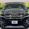 toyota vellfire 2015 -TOYOTA--Vellfire DBA-AGH30W--AGH30-0037485---TOYOTA--Vellfire DBA-AGH30W--AGH30-0037485- image 16