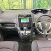 nissan serena 2013 -NISSAN--Serena DAA-HFC26--HFC26-152902---NISSAN--Serena DAA-HFC26--HFC26-152902- image 2