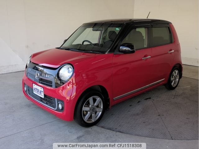 honda n-one 2013 CFJ1518308 image 1