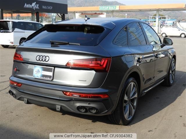 audi sq5 2022 quick_quick_3BA-FYCWGA_WAUZZZFY0P2036801 image 2