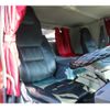 mitsubishi-fuso super-great 2015 CFJ1470906 image 71