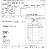 hino hino-others 2004 CFJ1743045 image 3