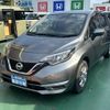 nissan note 2018 GOO_JP_700060017330240710030 image 30