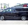 toyota vellfire 2017 quick_quick_DBA-GGH30W_GGH30-0016382 image 12