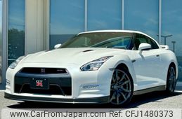 nissan gt-r 2015 CFJ1480373