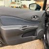 nissan note 2014 -NISSAN 【和泉 502ﾌ4327】--Note E12--E12-307548---NISSAN 【和泉 502ﾌ4327】--Note E12--E12-307548- image 47