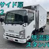 isuzu elf-truck 2014 quick_quick_TKG-NMR85AN_NMR85-7024205 image 10